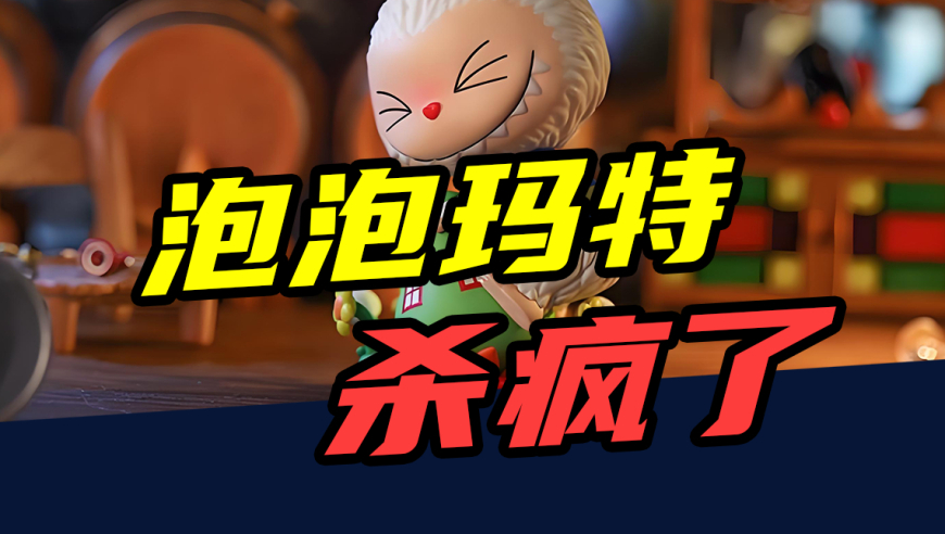 北马其顿全国哀悼7天,7777788888管家婆一肖,收益成语分析落实_免费版V1.36