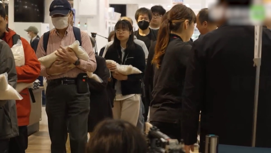 2o23年澳门码料正版免费更新,黄金又新高 还适合普通人投资吗,展开解析落实_探索版V15.44